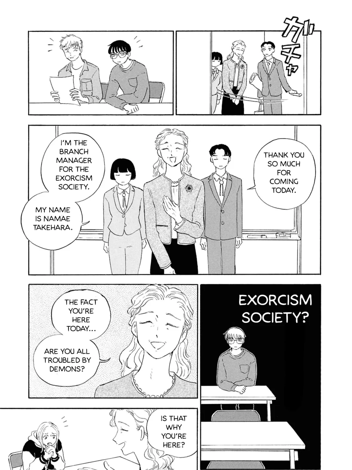 Read Devil the Second chapter 3 image 24 on Lezhin