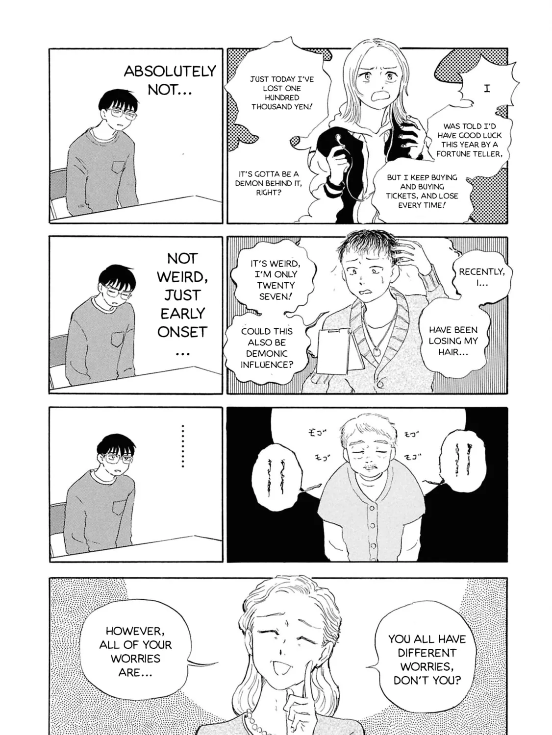 Read Devil the Second chapter 3 image 26 on Lezhin