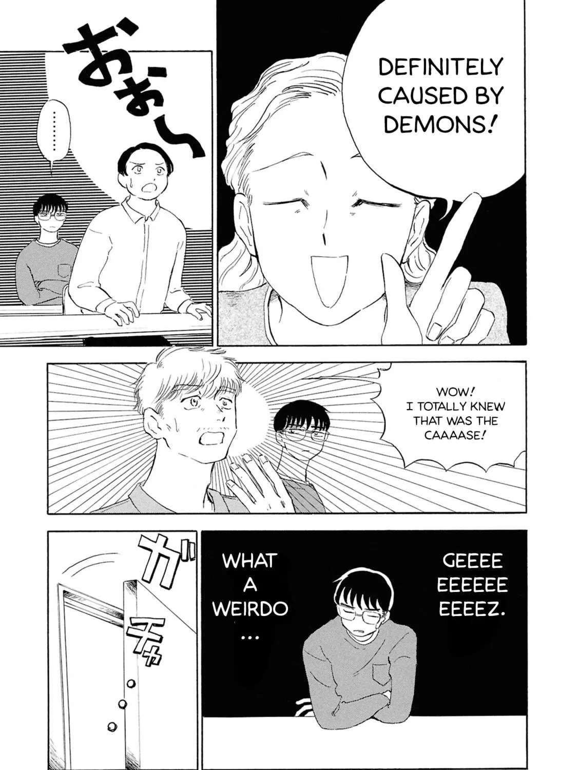Read Devil the Second chapter 3 image 28 on Lezhin