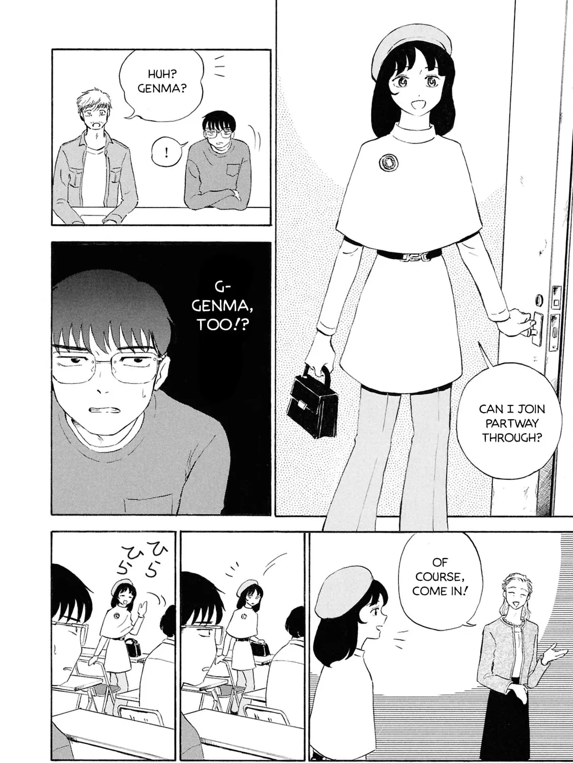Read Devil the Second chapter 3 image 30 on Lezhin