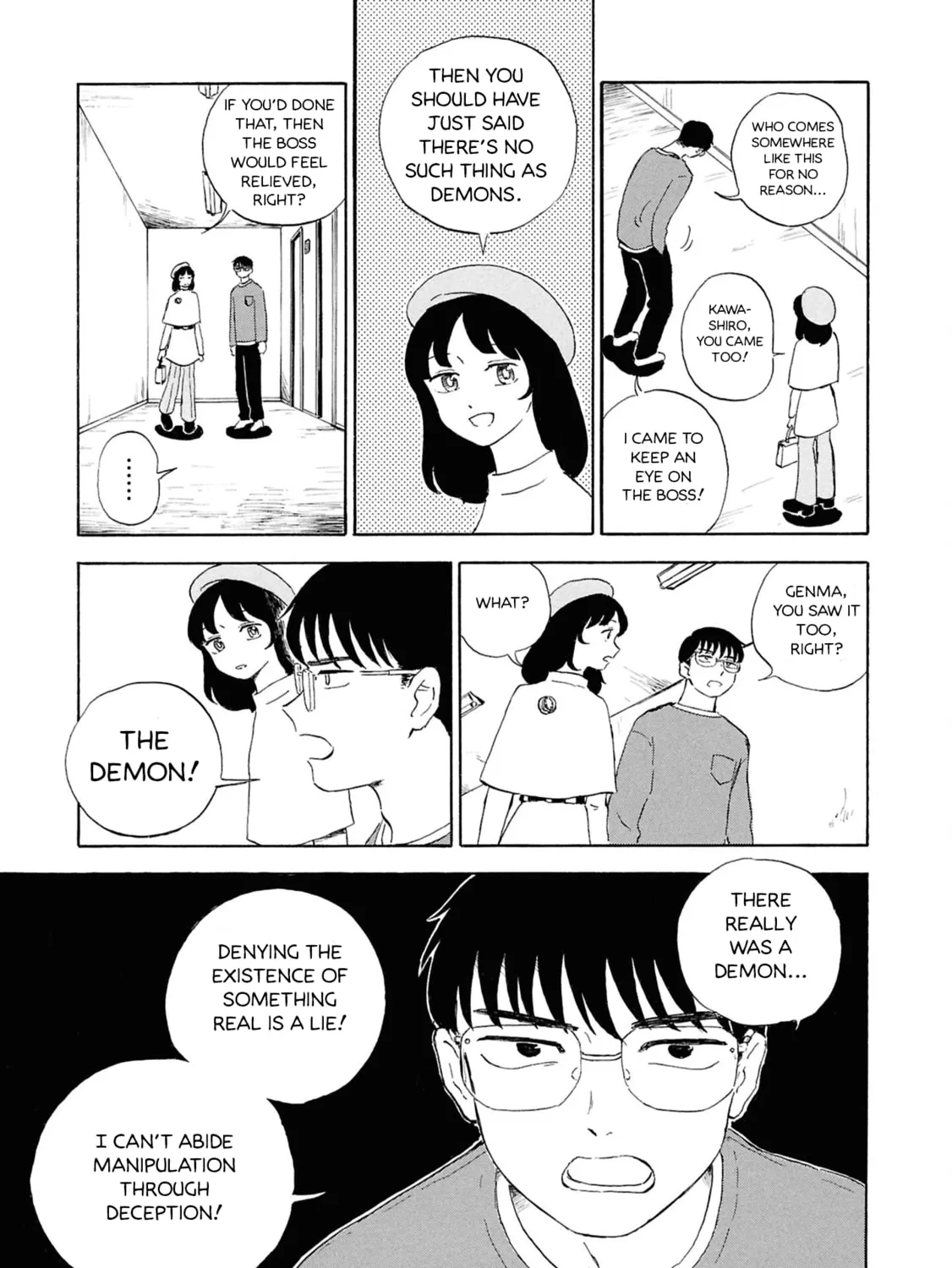 Read Devil the Second chapter 3 image 44 on Lezhin