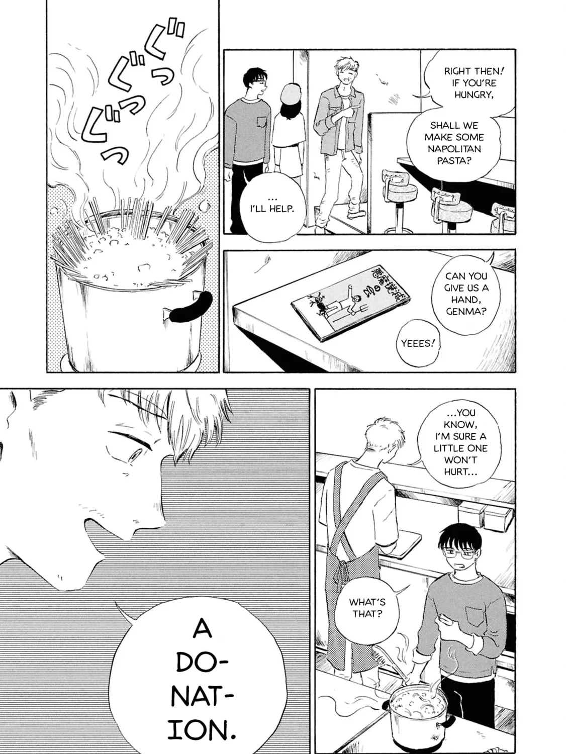 Read Devil the Second chapter 3 image 50 on Lezhin