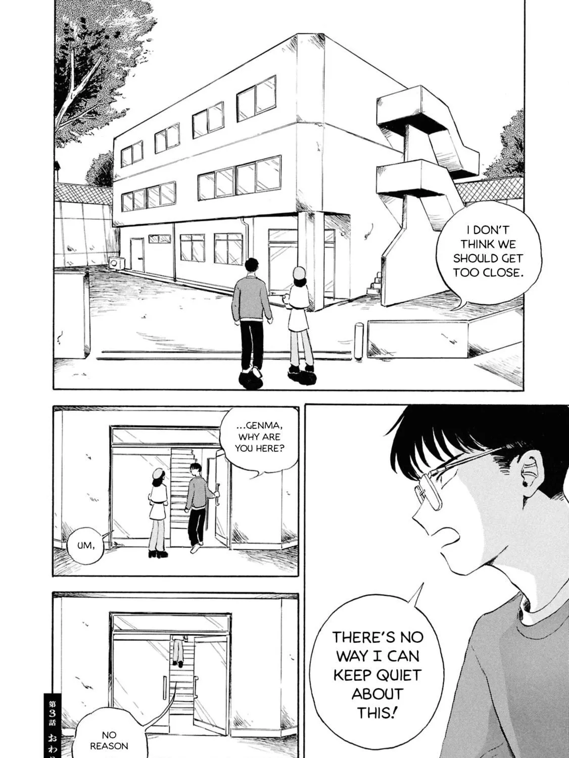 Read Devil the Second chapter 3 image 68 on Lezhin