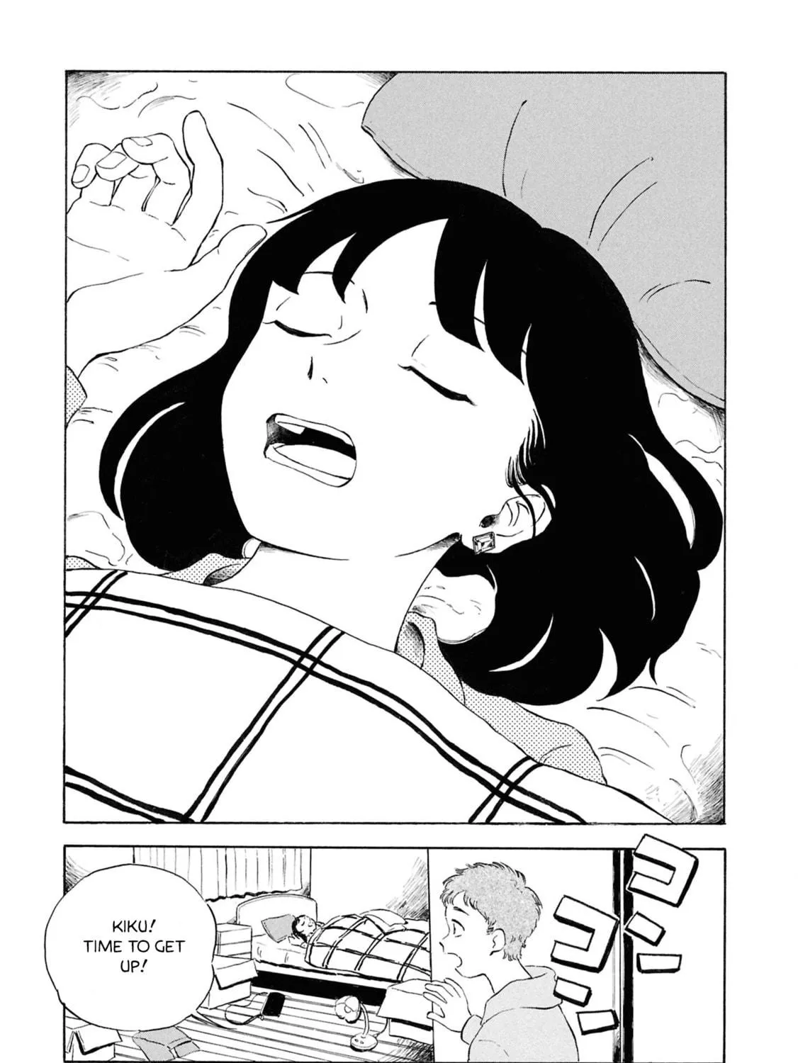 Read Devil the Second chapter 3 image 8 on Lezhin