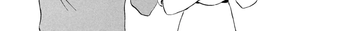 Read Devil the Second chapter 4 image 1 on Lezhin