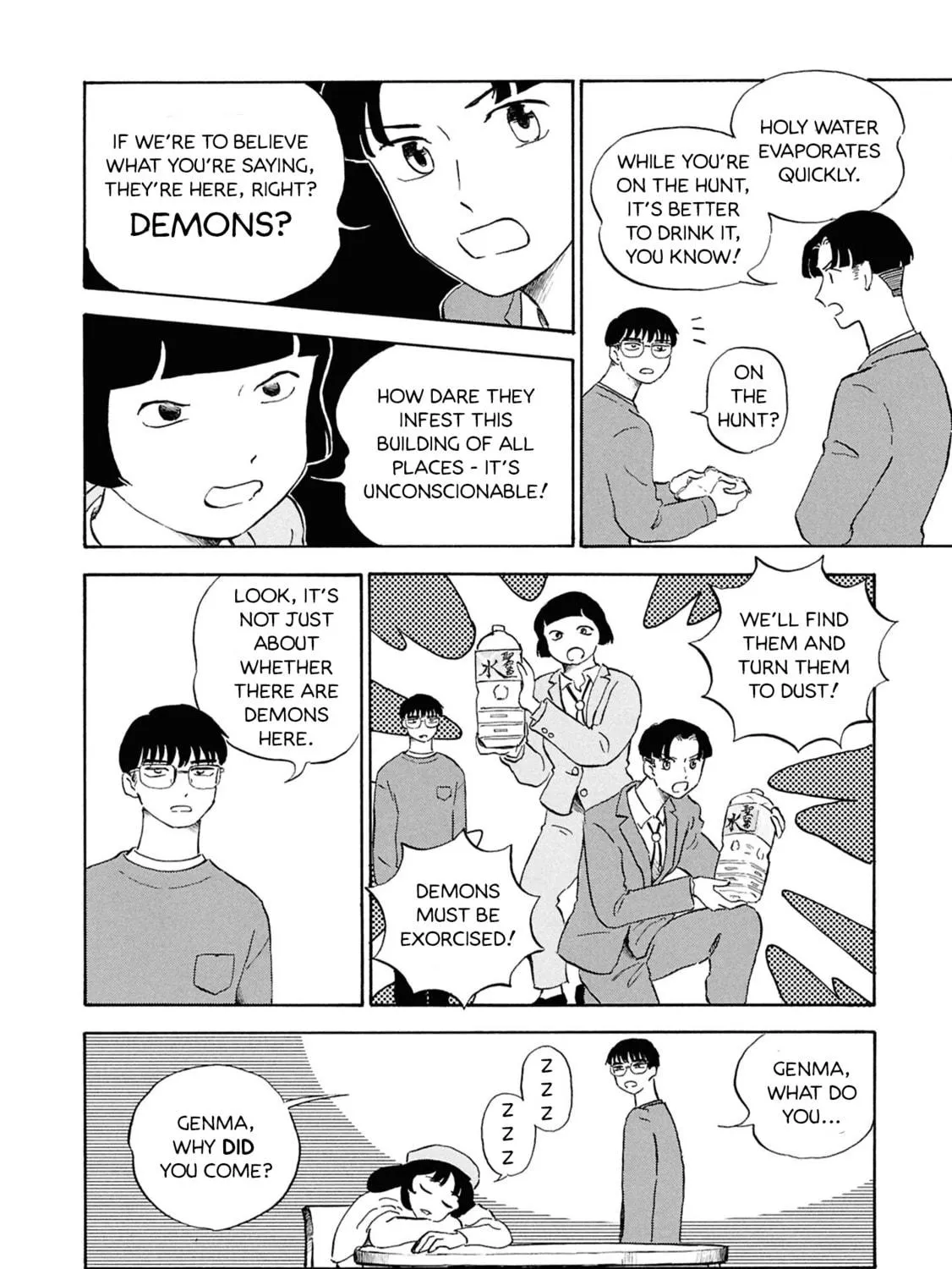 Read Devil the Second chapter 4 image 10 on Lezhin