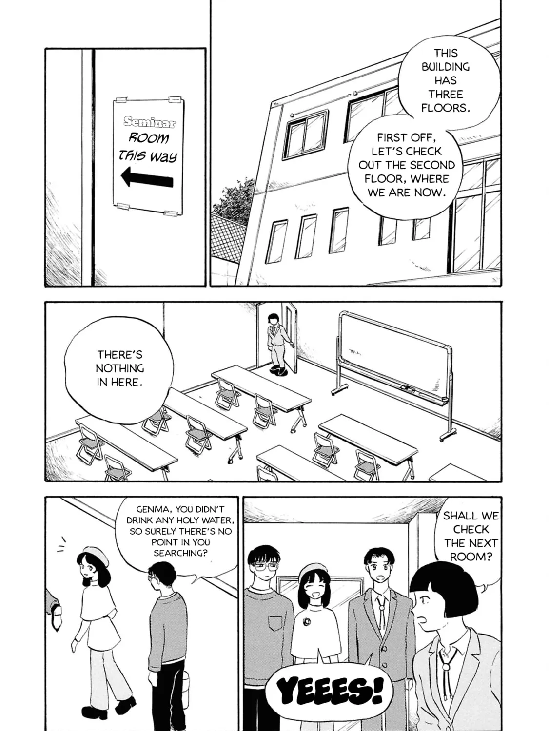 Read Devil the Second chapter 4 image 12 on Lezhin