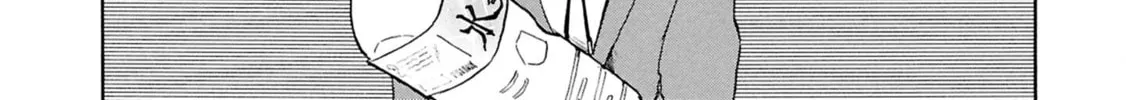 Read Devil the Second chapter 4 image 15 on Lezhin