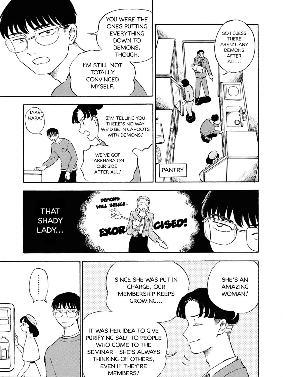 Read Devil the Second chapter 4 image 16 on Lezhin