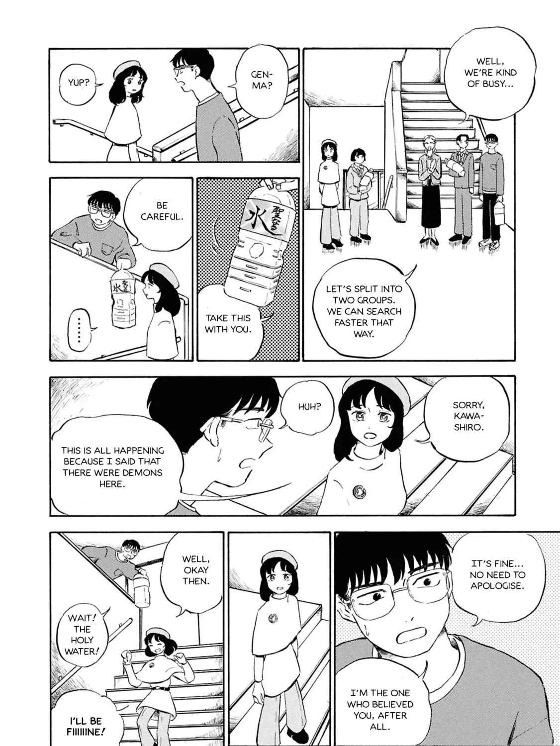Read Devil the Second chapter 4 image 22 on Lezhin