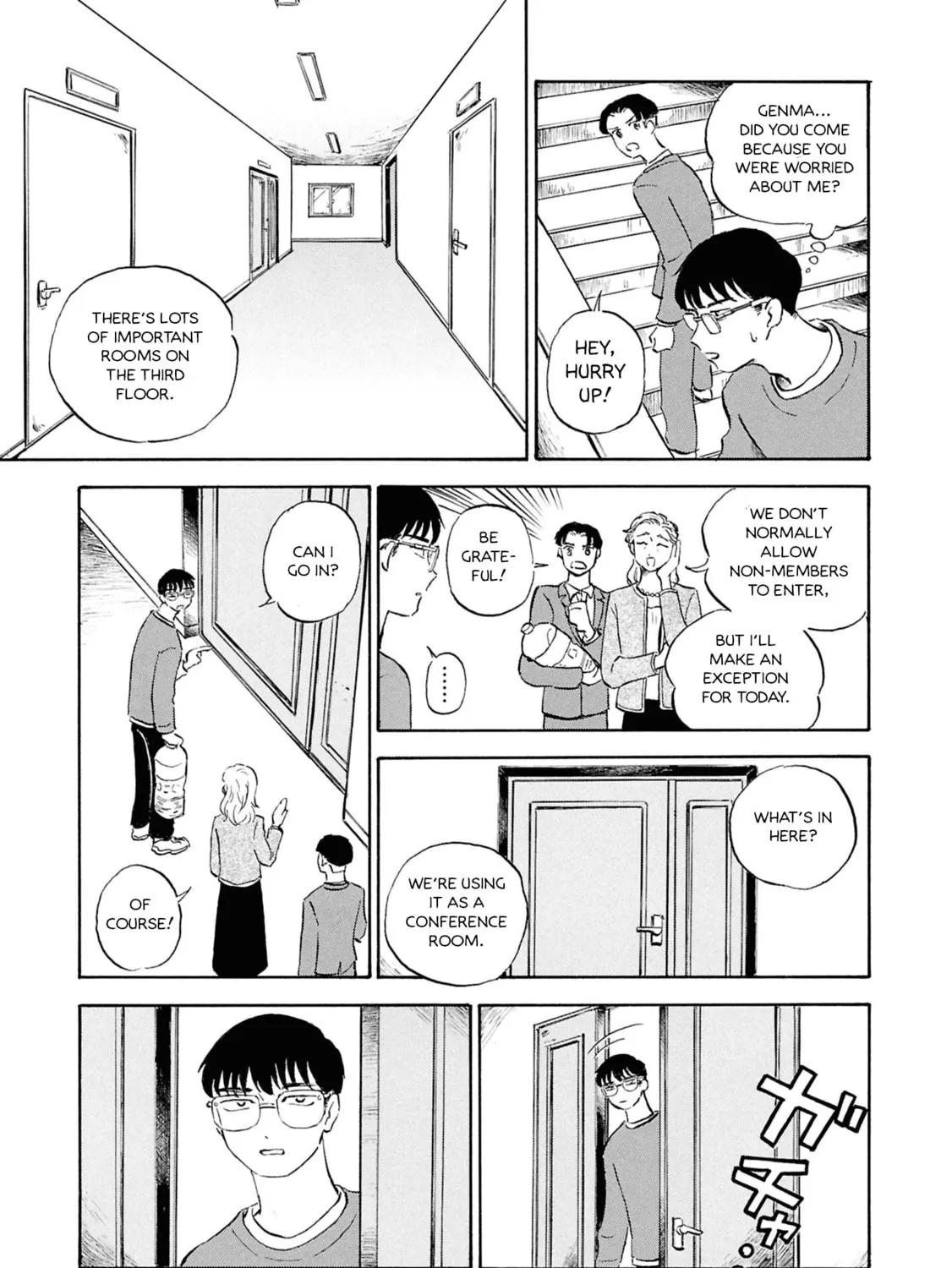 Read Devil the Second chapter 4 image 24 on Lezhin