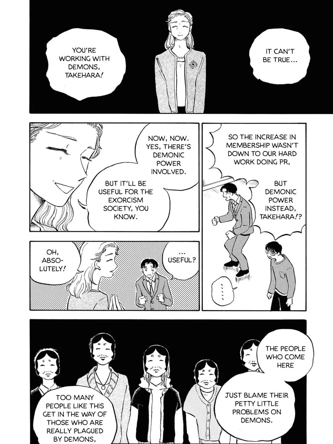Read Devil the Second chapter 4 image 38 on Lezhin