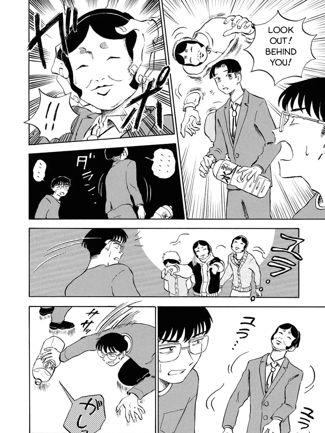 Read Devil the Second chapter 4 image 42 on Lezhin