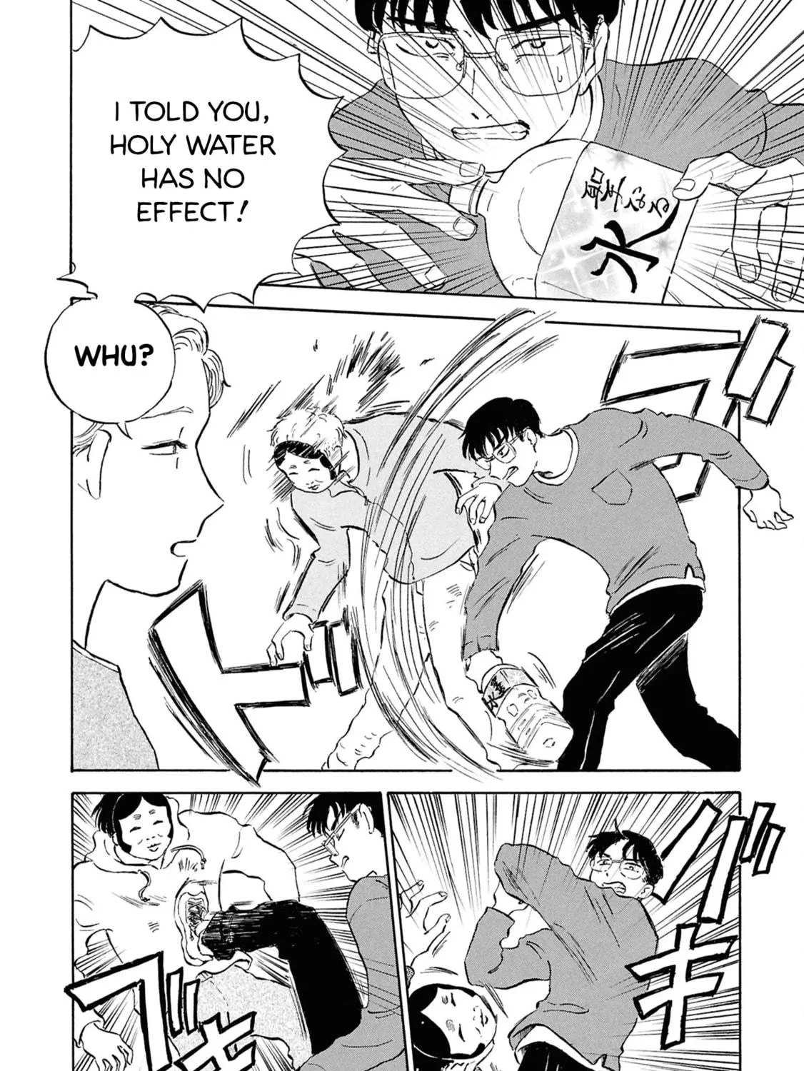 Read Devil the Second chapter 4 image 46 on Lezhin