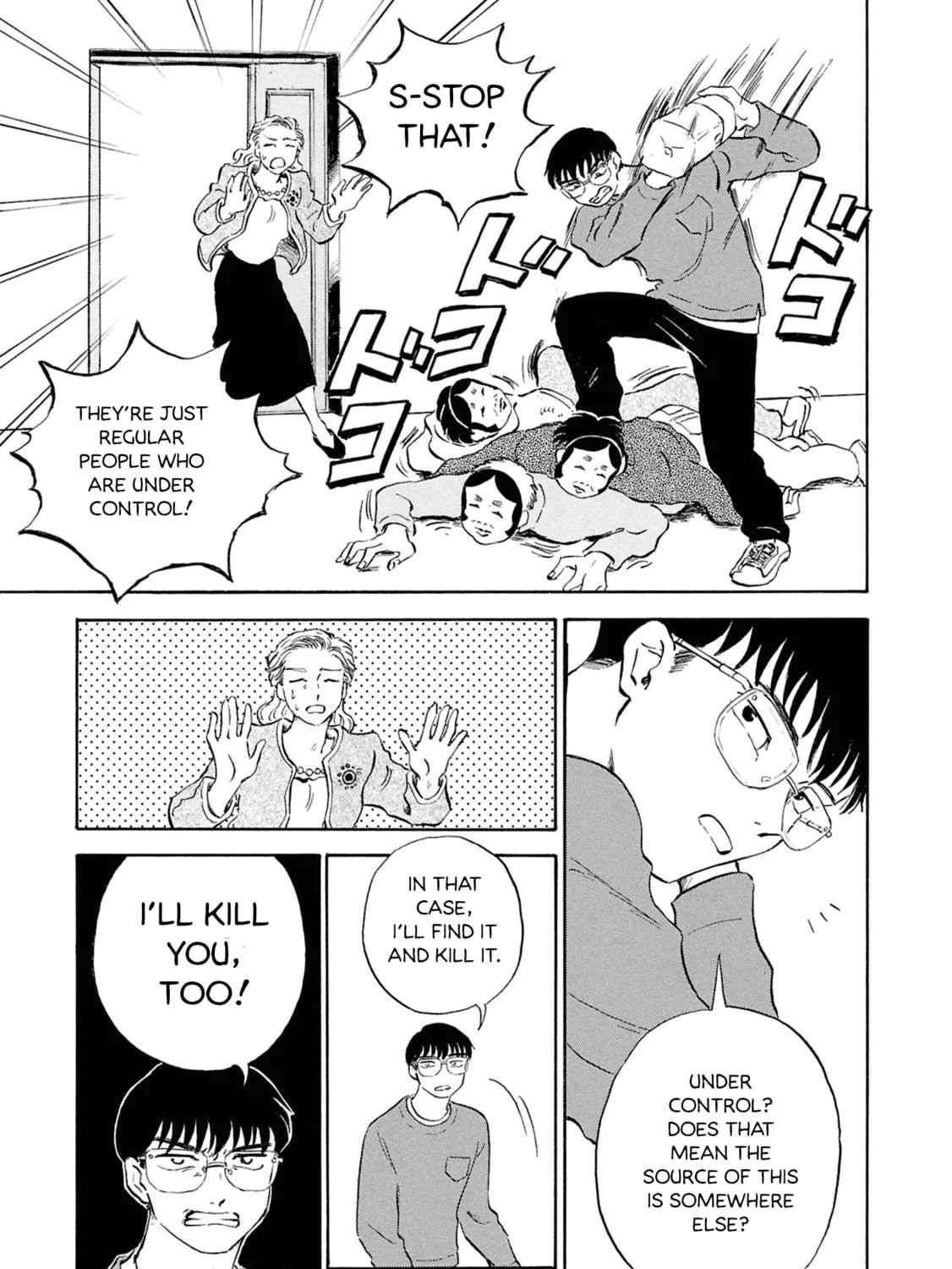 Read Devil the Second chapter 4 image 48 on Lezhin
