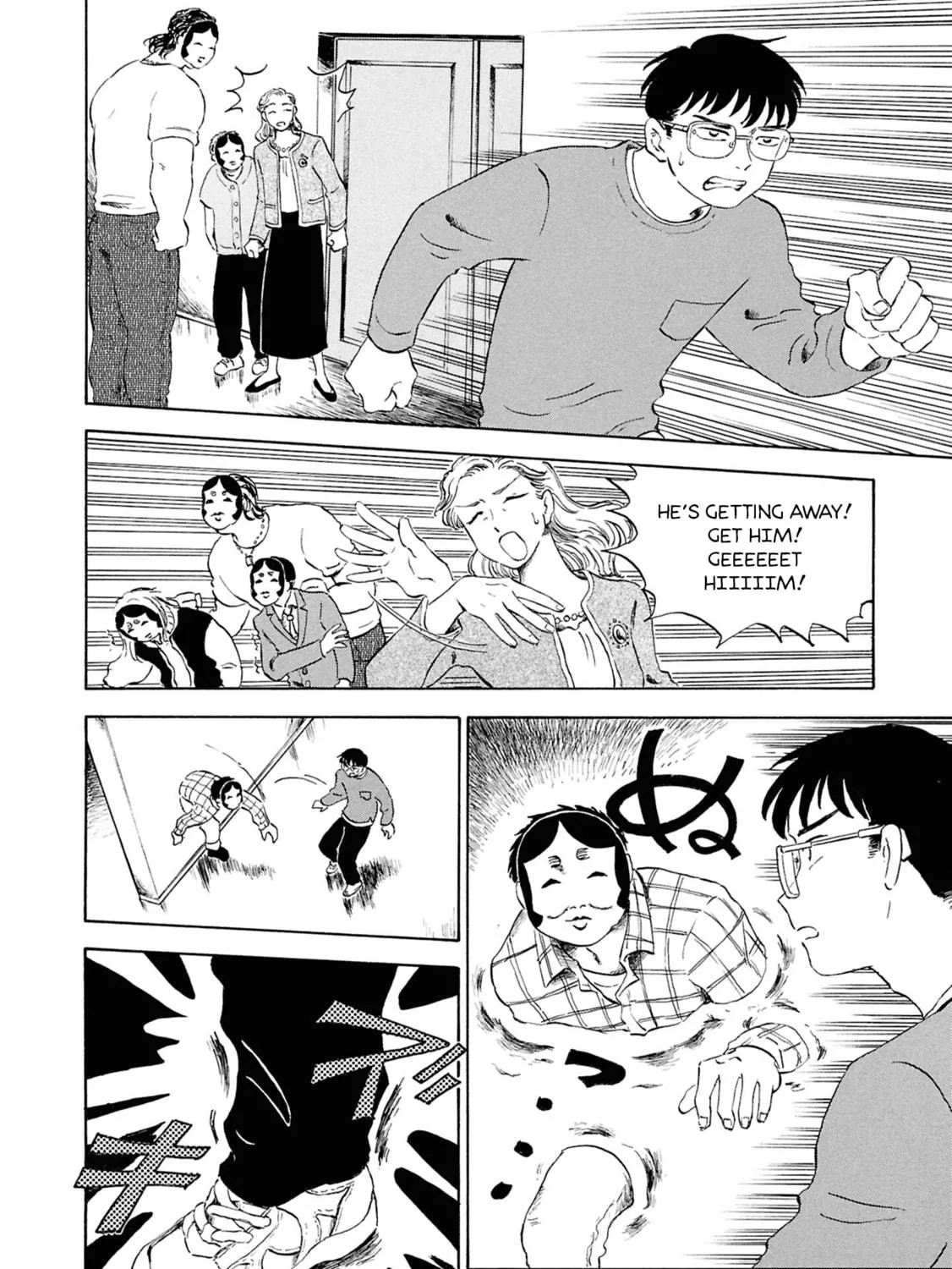 Read Devil the Second chapter 5 image 10 on Lezhin