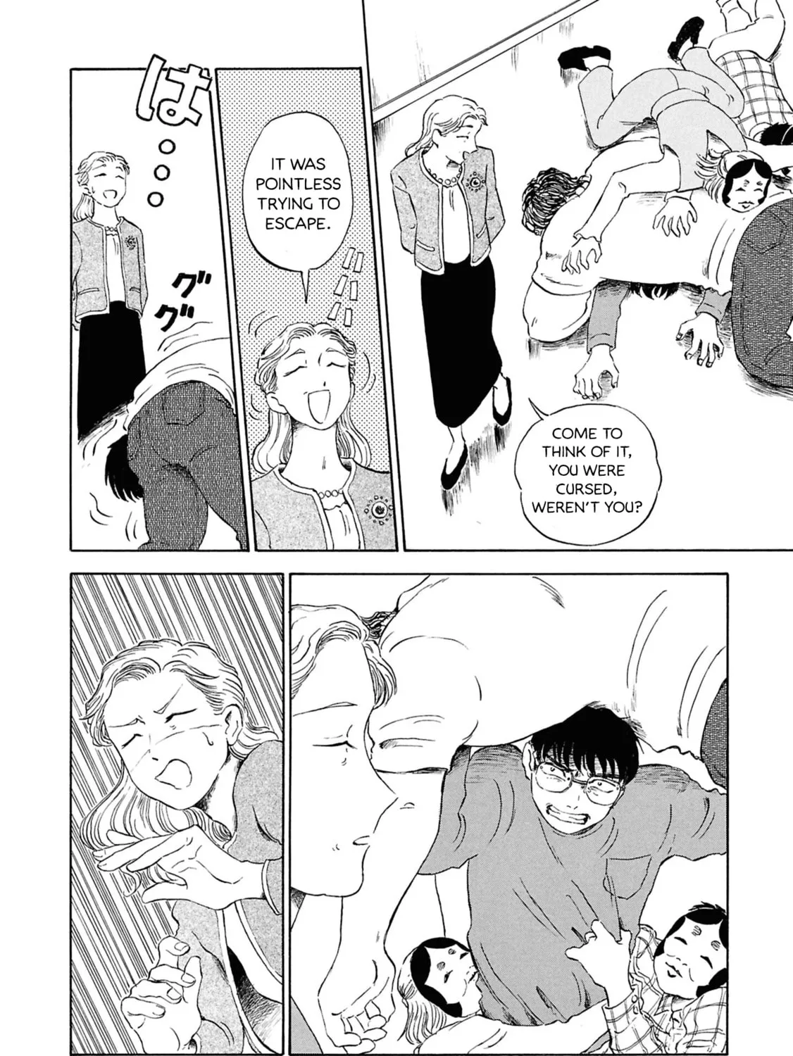 Read Devil the Second chapter 5 image 14 on Lezhin