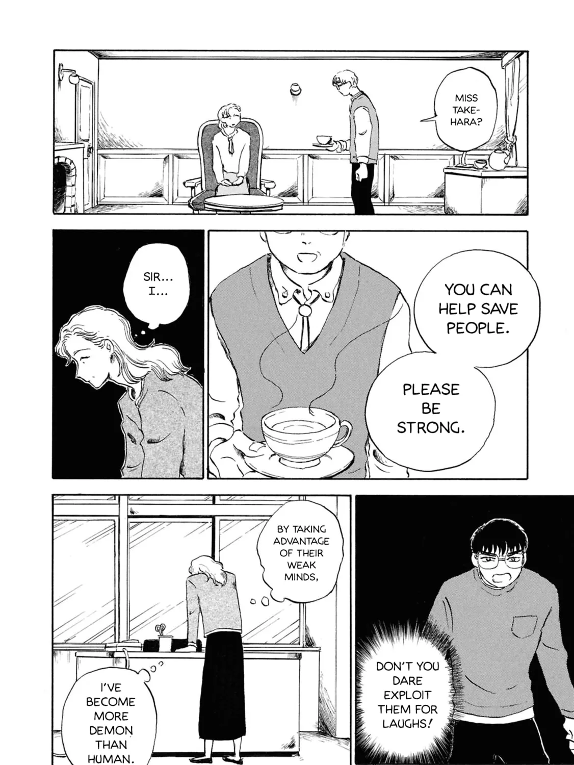 Read Devil the Second chapter 5 image 30 on Lezhin