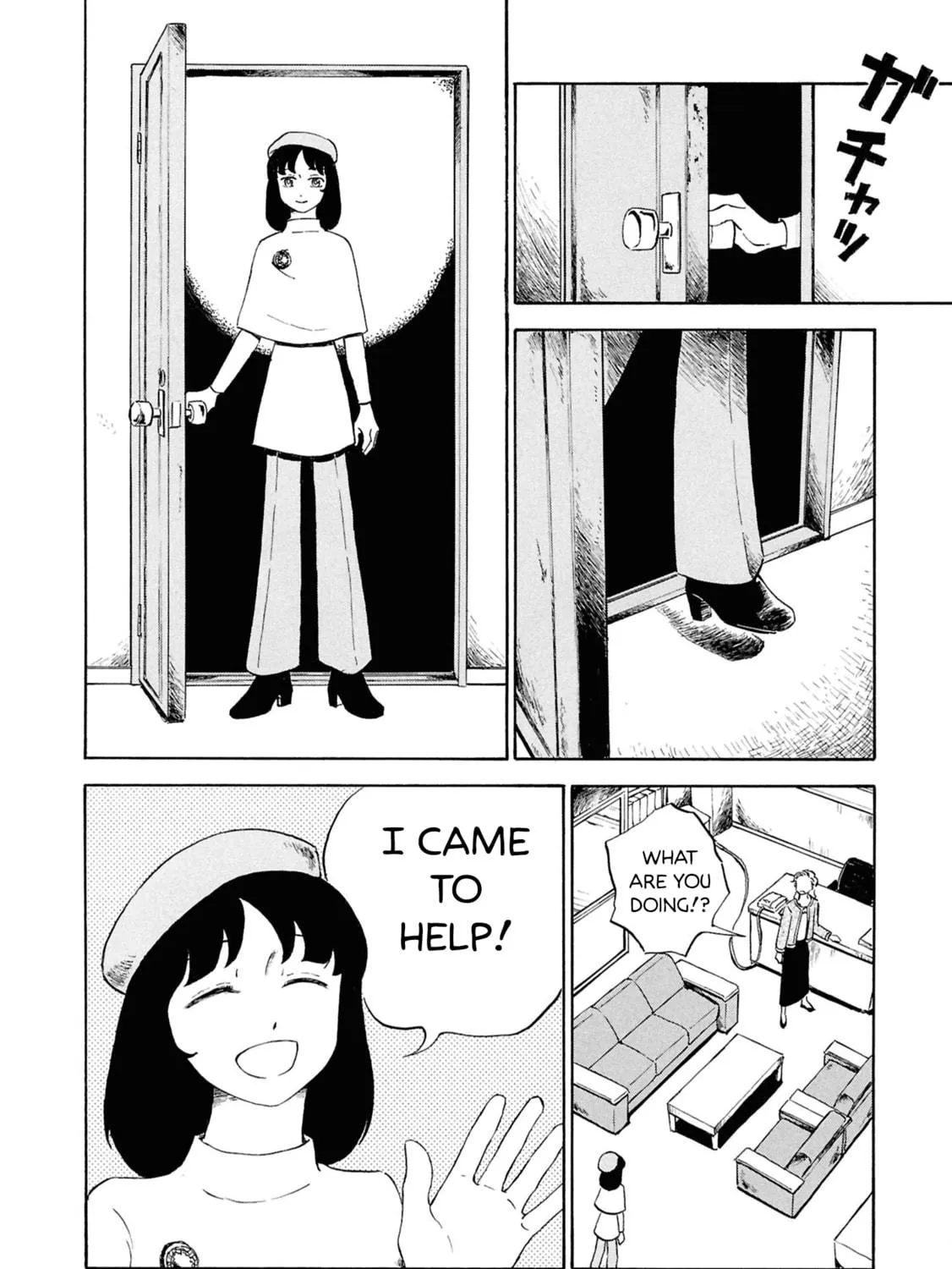 Read Devil the Second chapter 5 image 34 on Lezhin