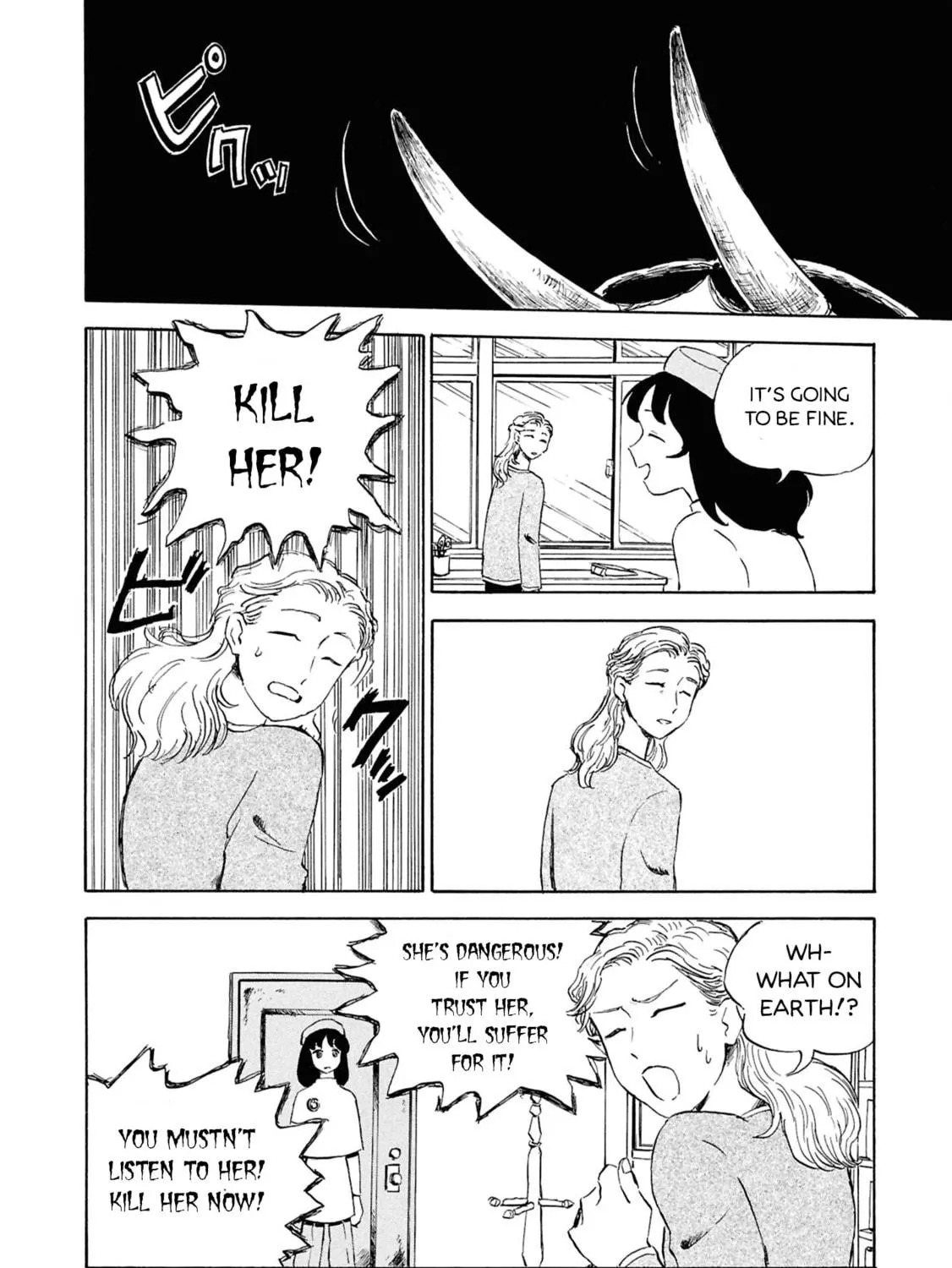Read Devil the Second chapter 5 image 38 on Lezhin