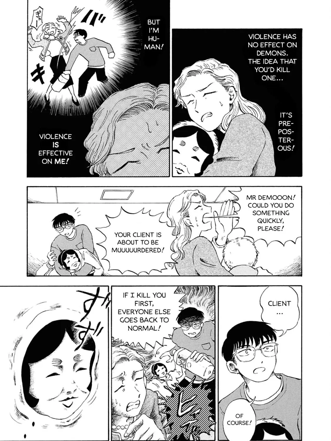 Read Devil the Second chapter 5 image 4 on Lezhin