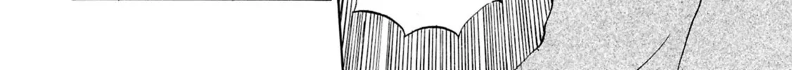 Read Devil the Second chapter 5 image 51 on Lezhin