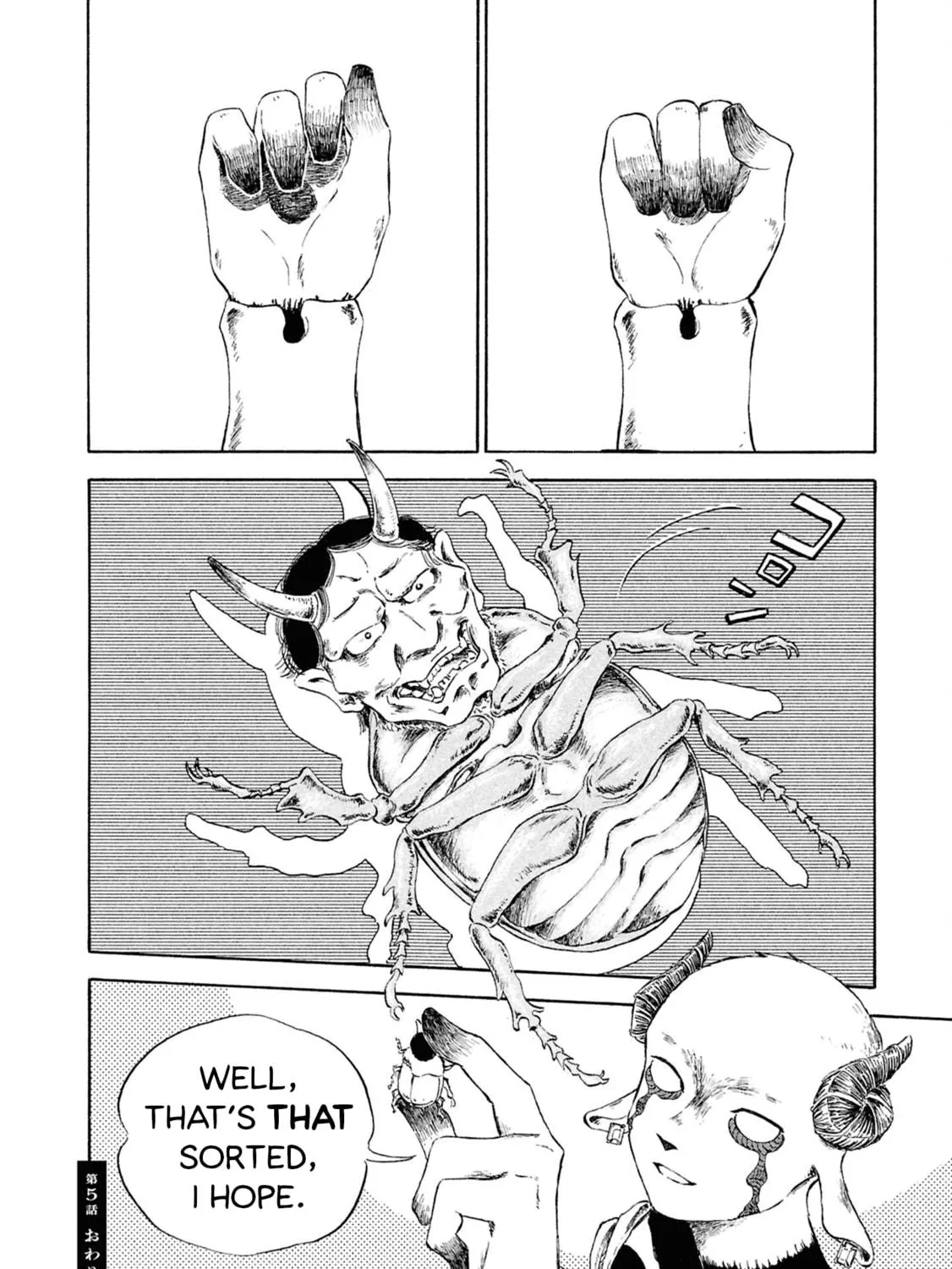 Read Devil the Second chapter 5 image 58 on Lezhin