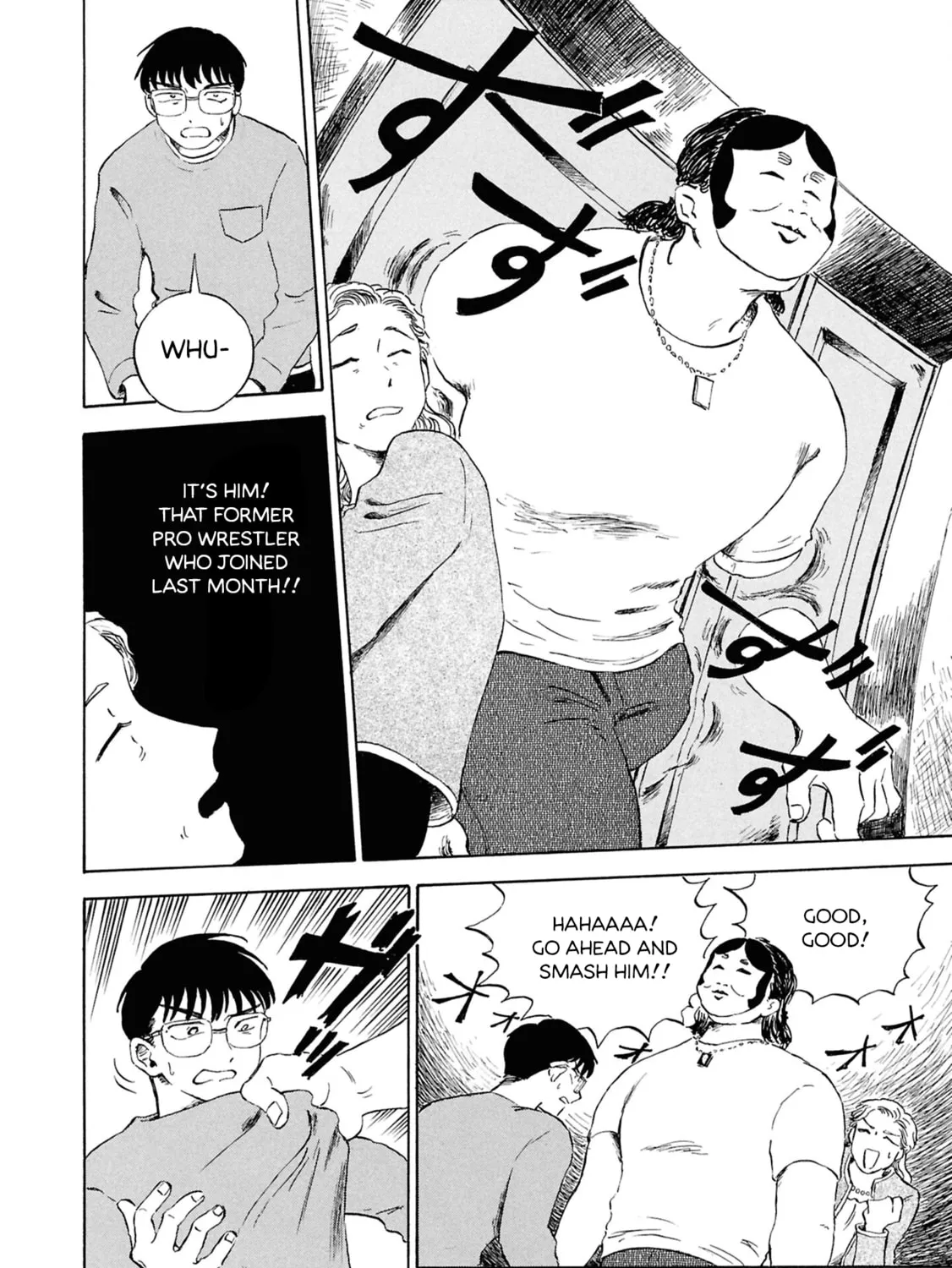 Read Devil the Second chapter 5 image 6 on Lezhin