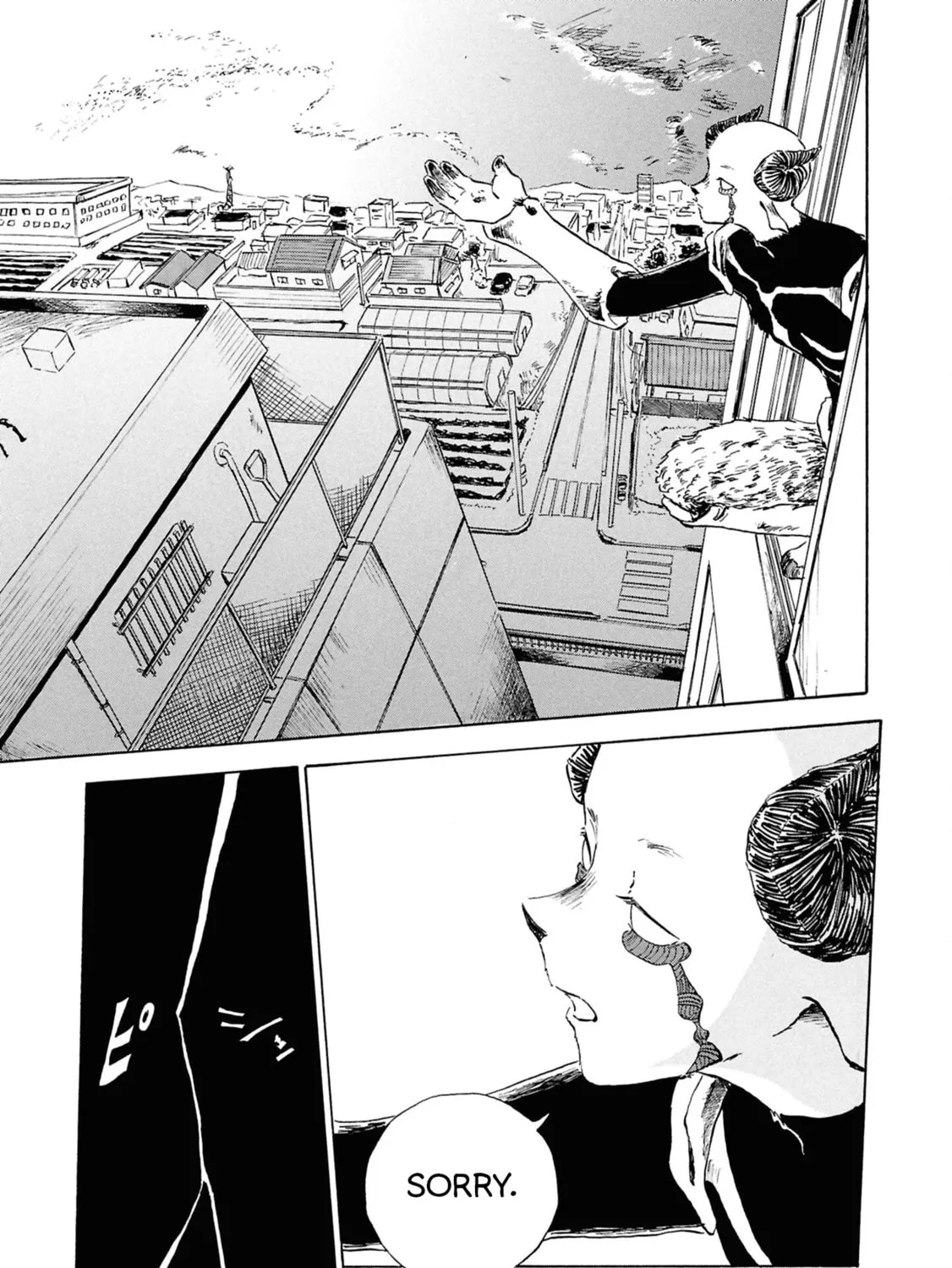 Read Devil the Second chapter 6 image 20 on Lezhin