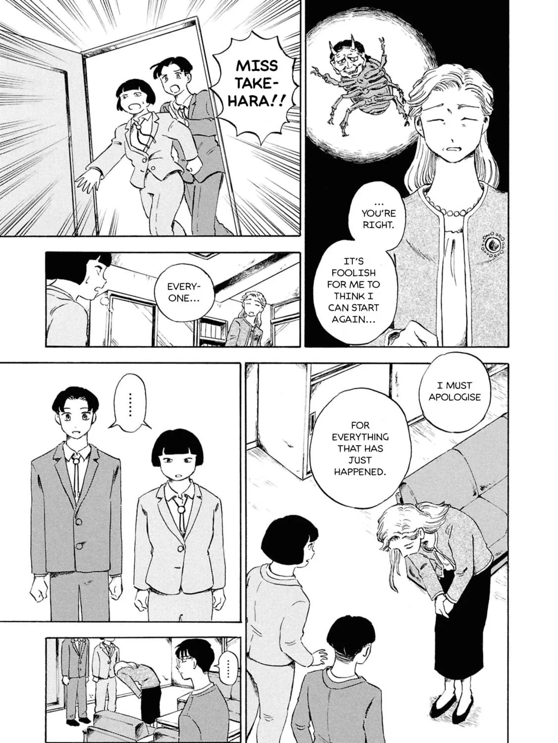 Read Devil the Second chapter 6 image 34 on Lezhin
