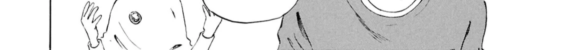 Read Devil the Second chapter 6 image 45 on Lezhin