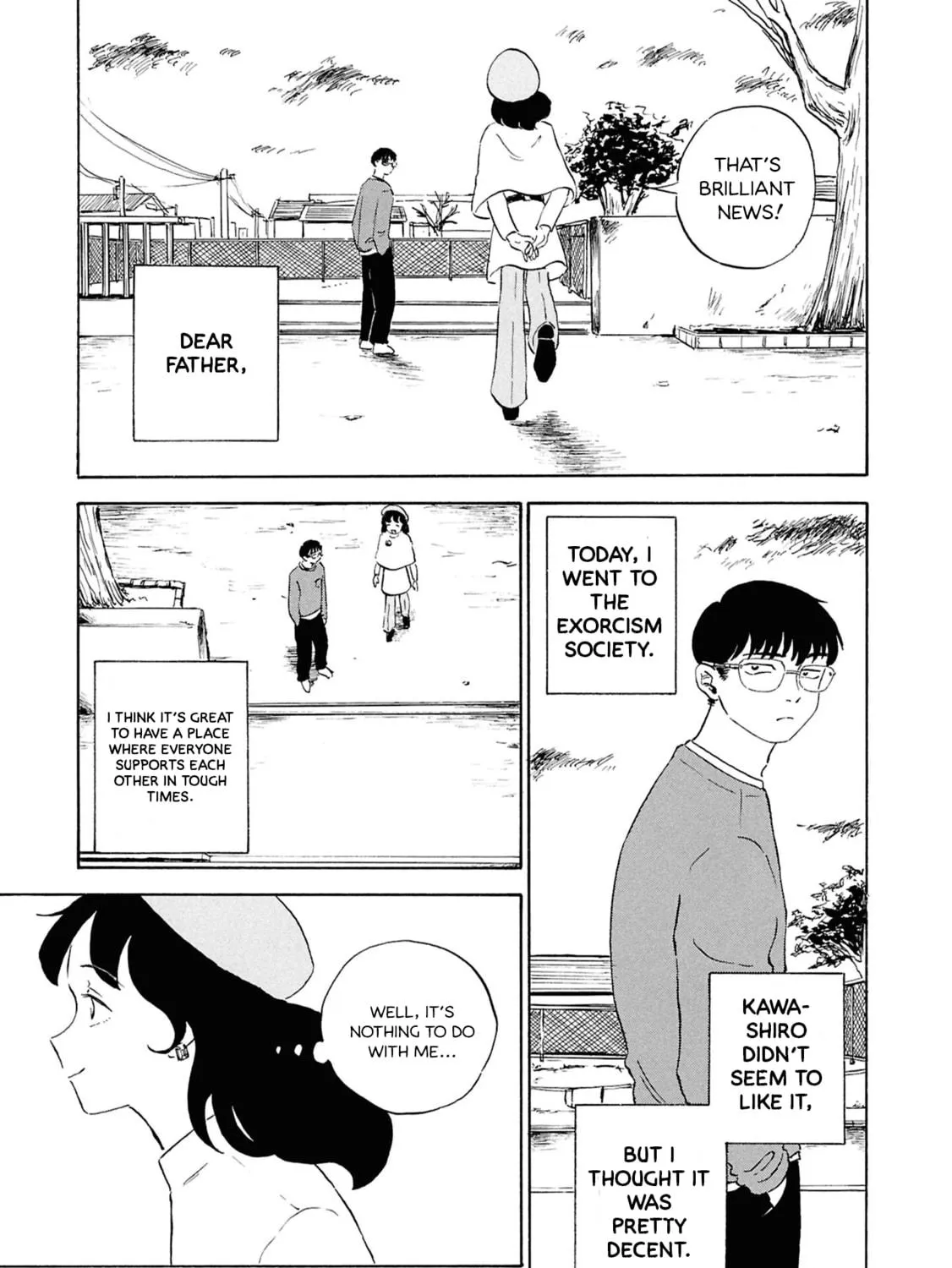 Read Devil the Second chapter 6 image 46 on Lezhin