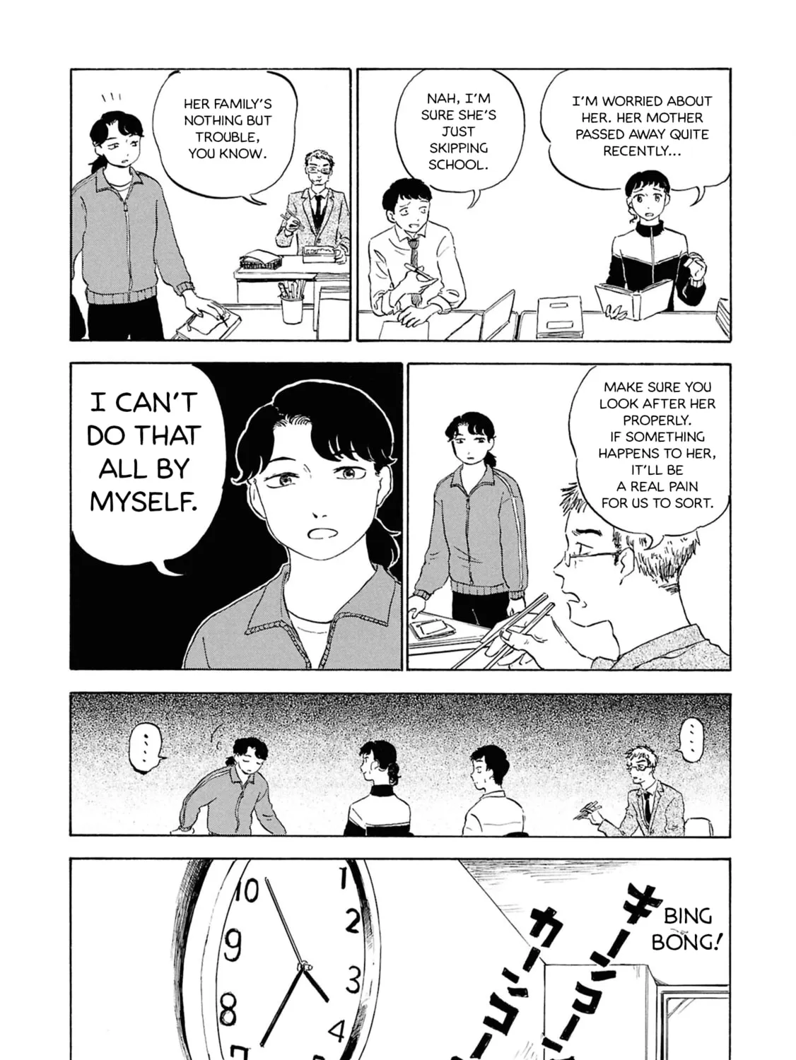 Read Devil the Second chapter 7 image 14 on Lezhin