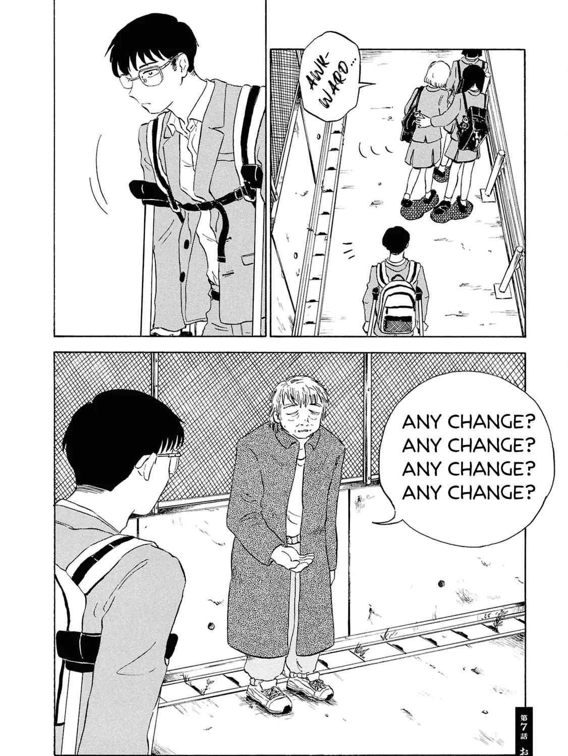 Read Devil the Second chapter 7 image 18 on Lezhin