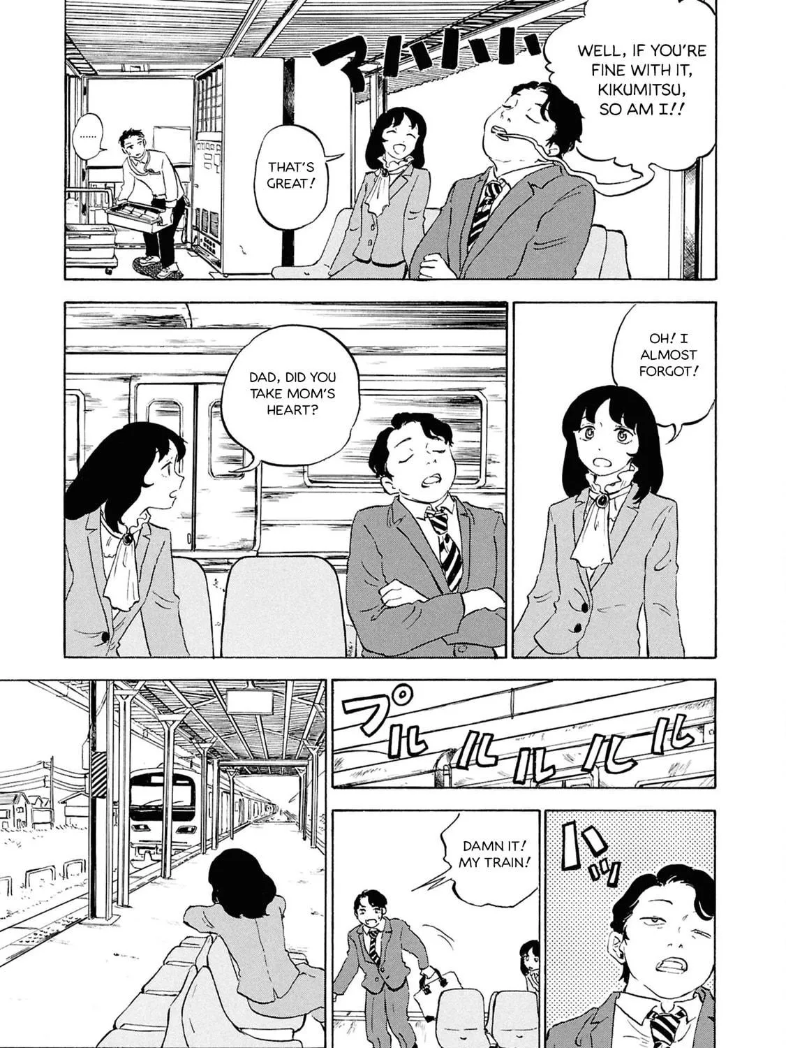 Read Devil the Second chapter 7 image 8 on Lezhin
