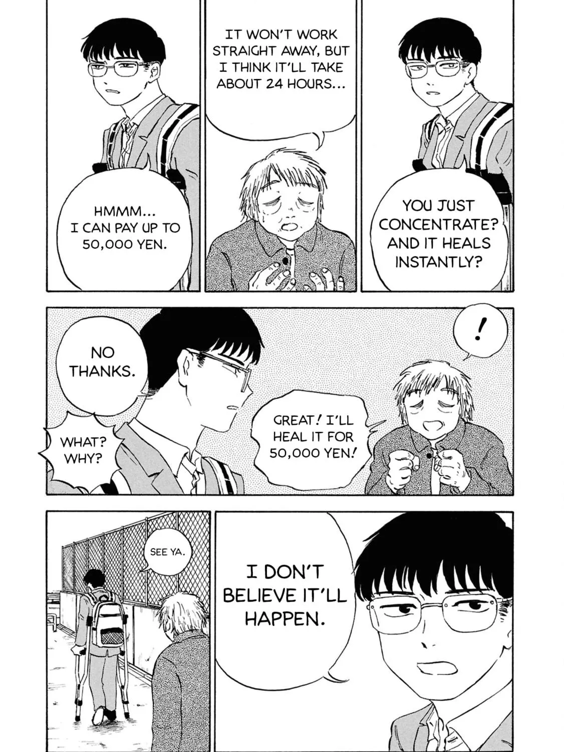 Read Devil the Second chapter 8 image 16 on Lezhin