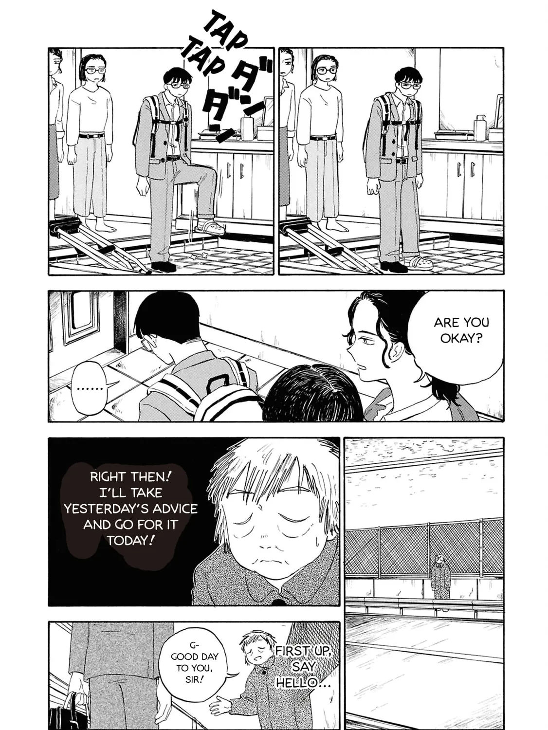 Read Devil the Second chapter 8 image 26 on Lezhin