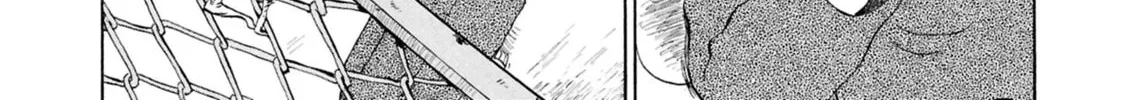 Read Devil the Second chapter 8 image 31 on Lezhin