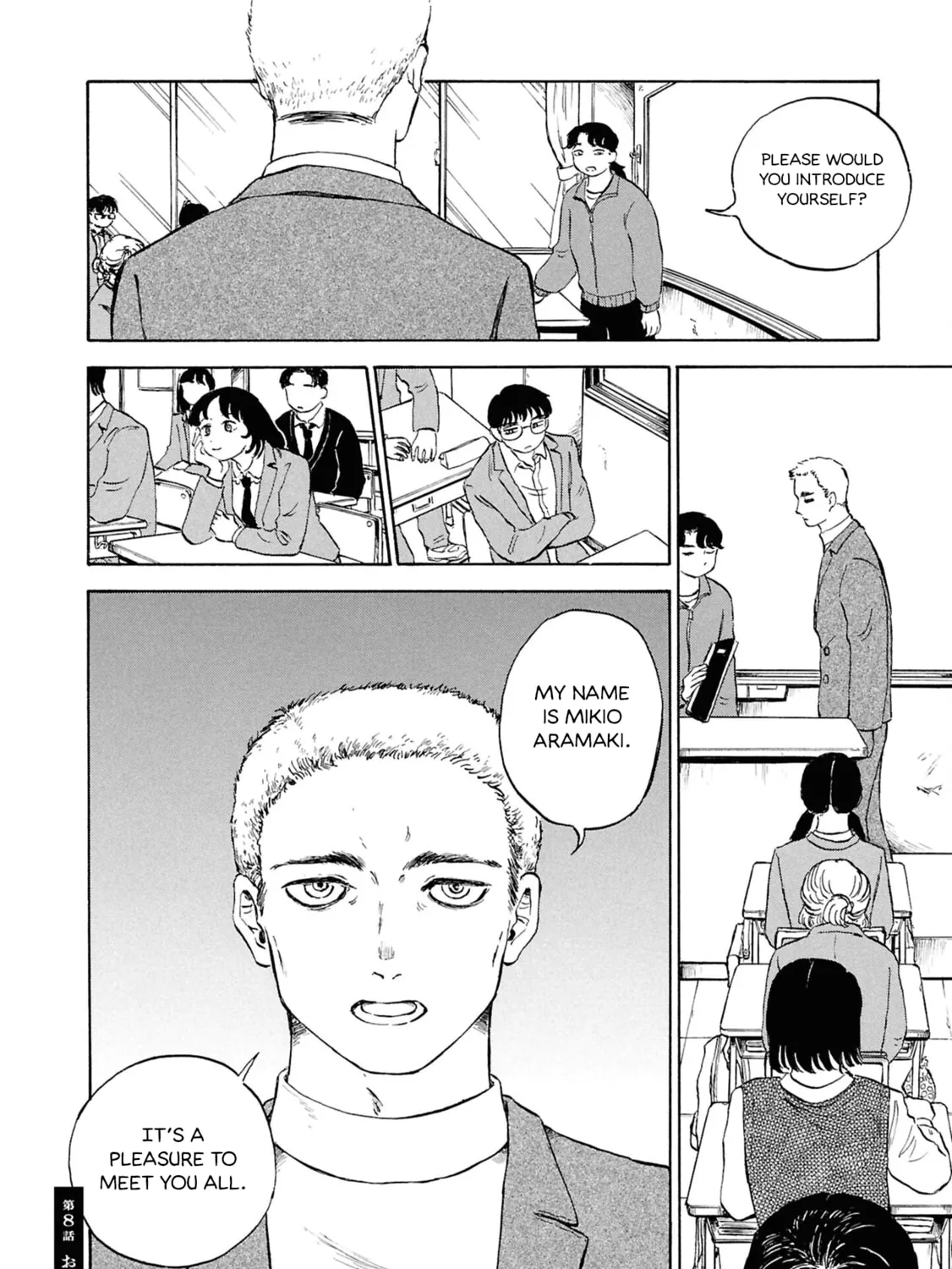 Read Devil the Second chapter 8 image 42 on Lezhin