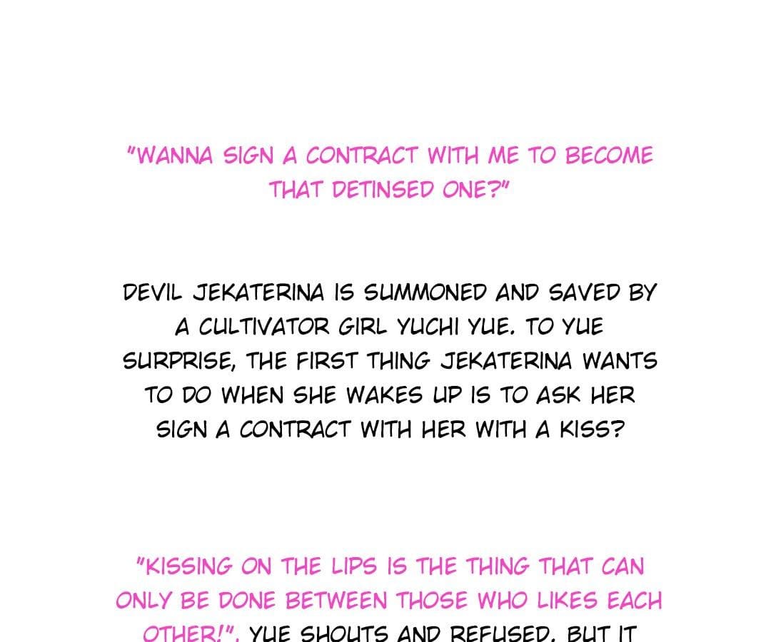 Read Devil To Healer chapter 1 image 2 on Lezhin