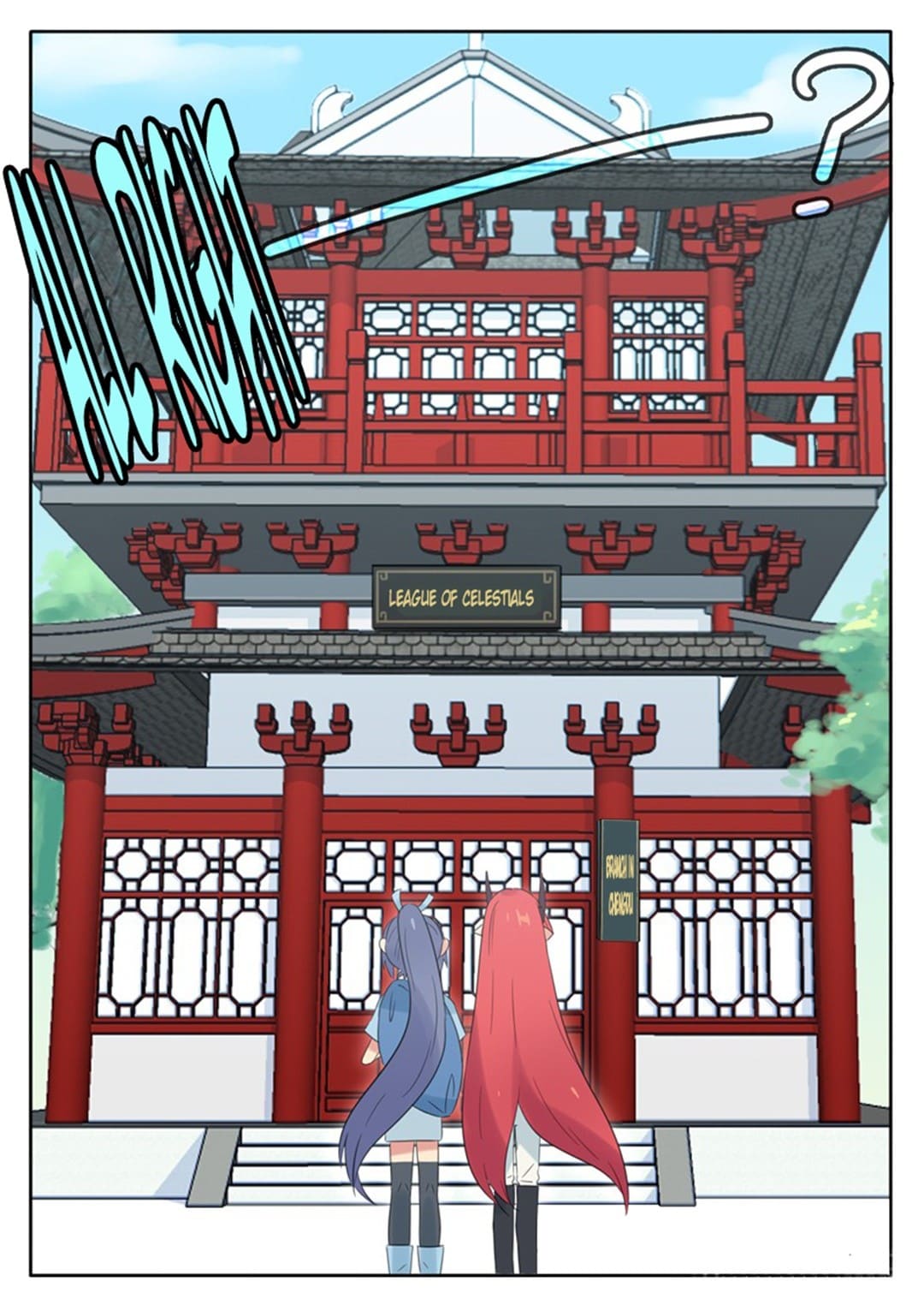 Read Devil To Healer chapter 21 image 12 on Lezhin
