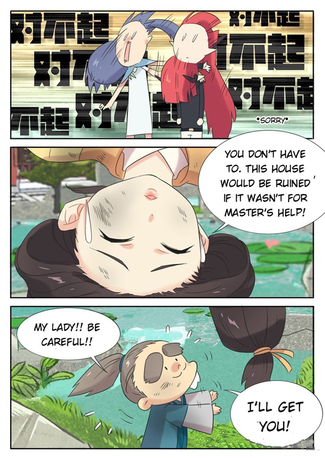 Read Devil To Healer chapter 28 image 3 on Lezhin