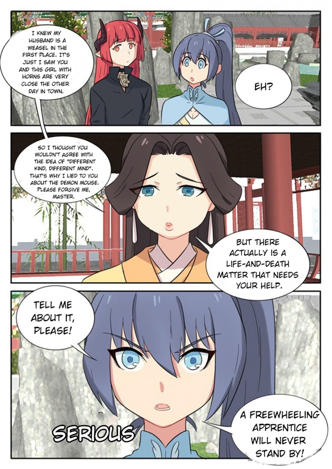 Read Devil To Healer chapter 34 image 7 on Lezhin