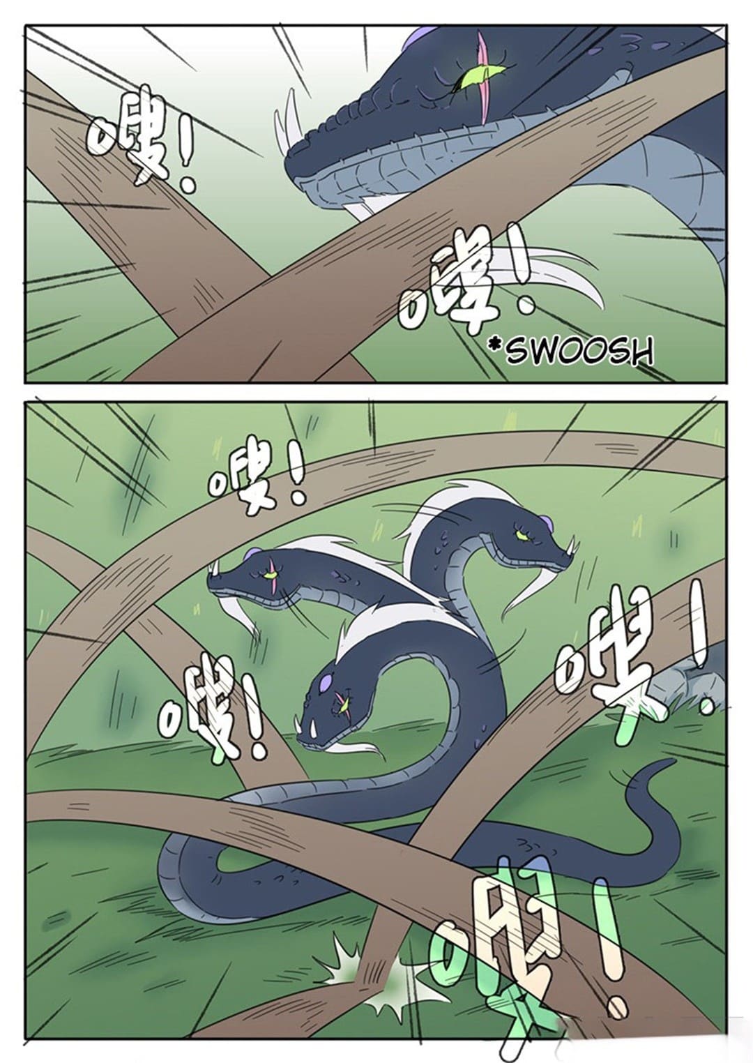 Read Devil To Healer chapter 39 image 9 on Lezhin
