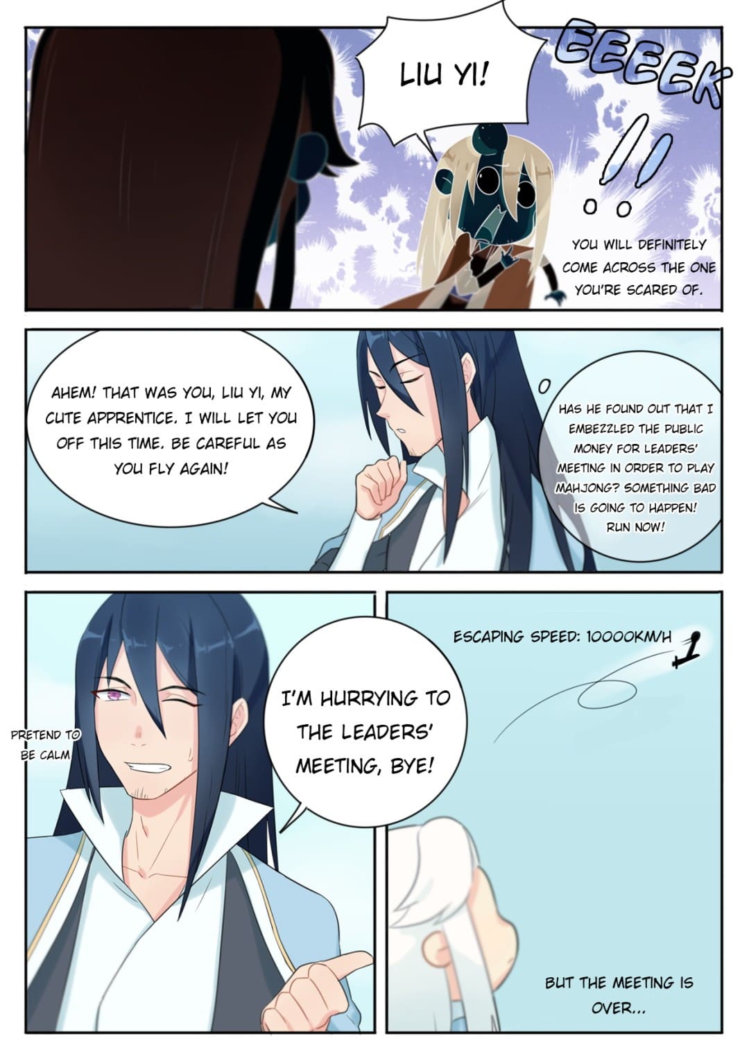 Read Devil To Healer chapter 4 image 10 on Lezhin
