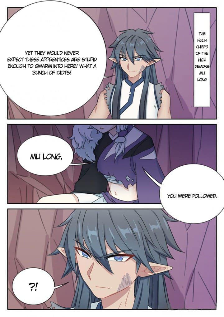 Read Devil To Healer chapter 69 image 1 on Lezhin