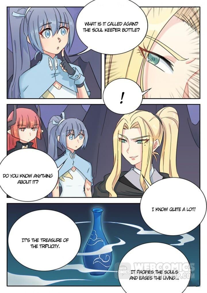 Read Devil To Healer chapter 69 image 6 on Lezhin