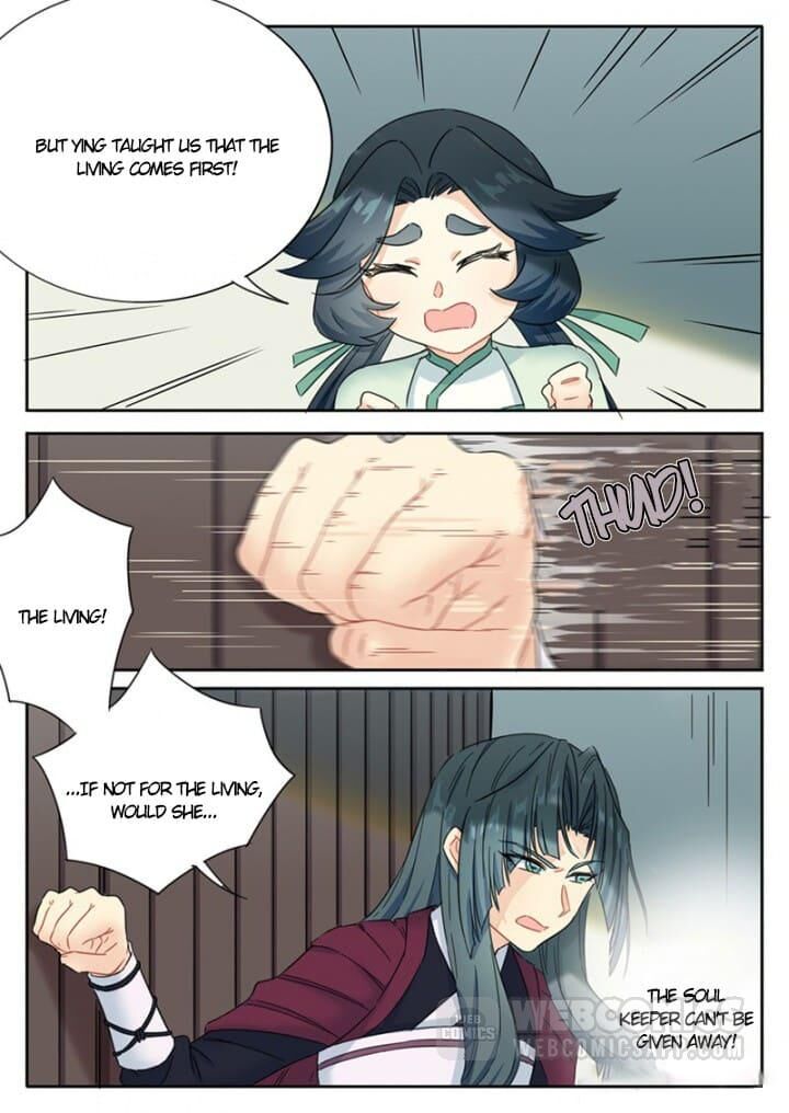 Read Devil To Healer chapter 77 image 4 on Lezhin
