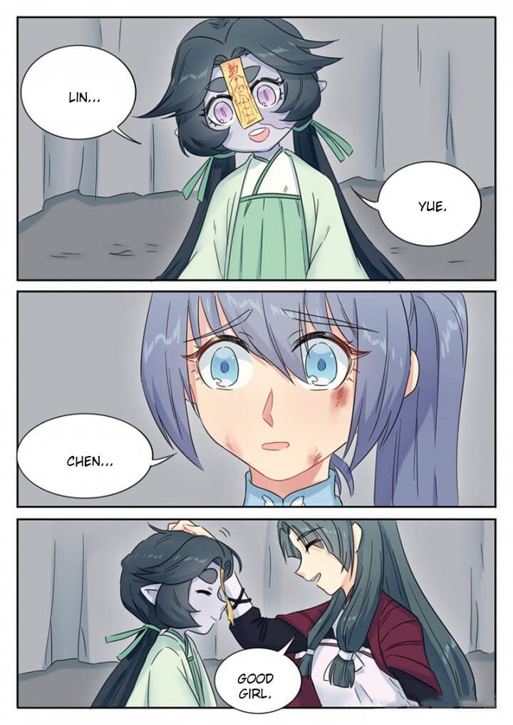 Read Devil To Healer chapter 87 image 4 on Lezhin