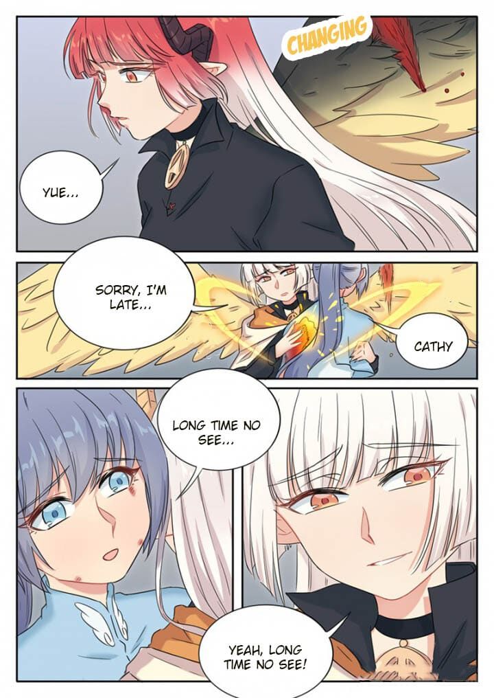 Read Devil To Healer chapter 88 image 2 on Lezhin